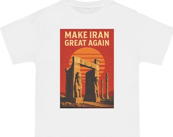 Miga Relaxed Fit T-Shirt | Ancient Persian Graphic Tee