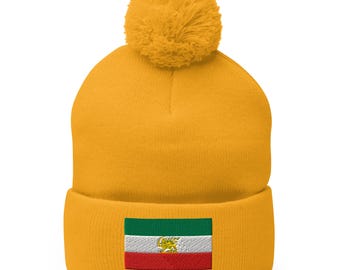 Persian Flag Designer 3D Puff Embroidered Beanie | Lion and Sun Flag Hat