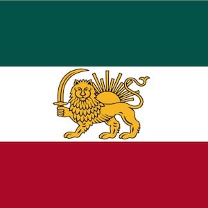 Doppelseitig Persische Flagge | Lion Emblem Grün Weiß Rot Polyester Banner