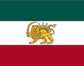 Double Sided Persian Flag | Lion Emblem Green White Red Polyester Banner