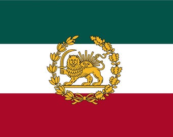 Persian Lion and Sun Flag | 34.5 x 56 inch Polyester Banner