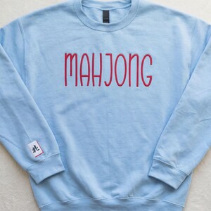 Mahjong Sweatshirt | Embroidered MAHJONG Crewneck + Sleeve Tile | Mah Jongg Sweater | Mahjong Gift for Game Night | Mahjong Apparel image 6
