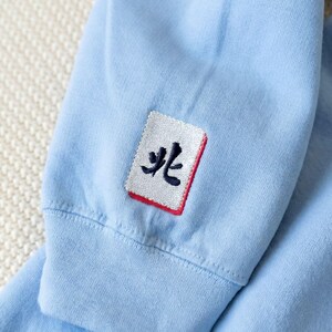 Mahjong Sweatshirt | Embroidered MAHJONG Crewneck + Sleeve Tile | Mah Jongg Sweater | Mahjong Gift for Game Night | Mahjong Apparel image 7
