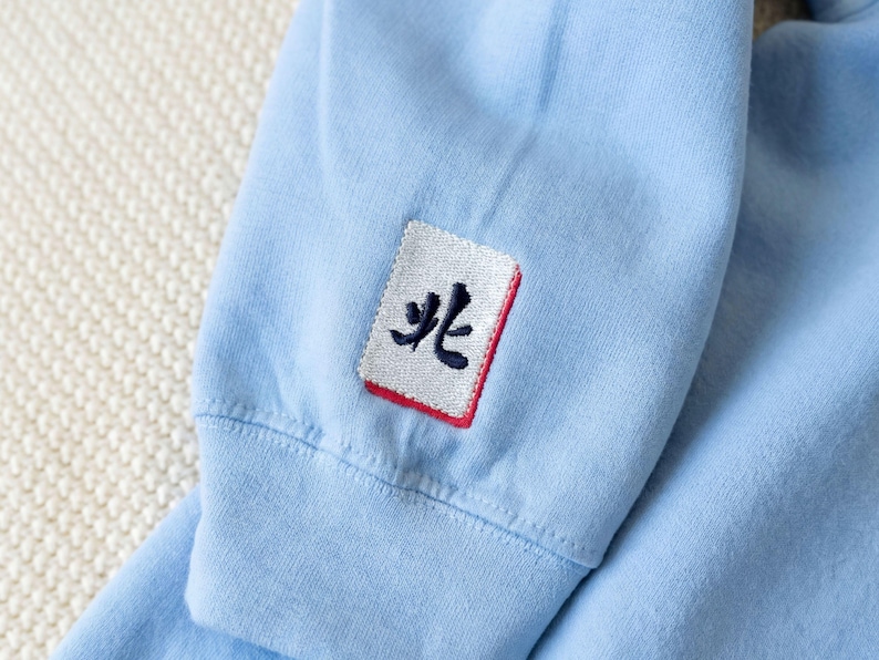 Mahjong Sweatshirt | Embroidered MAHJONG Crewneck + Sleeve Tile | Mah Jongg Sweater | Mahjong Gift for Game Night | Mahjong Apparel image 7