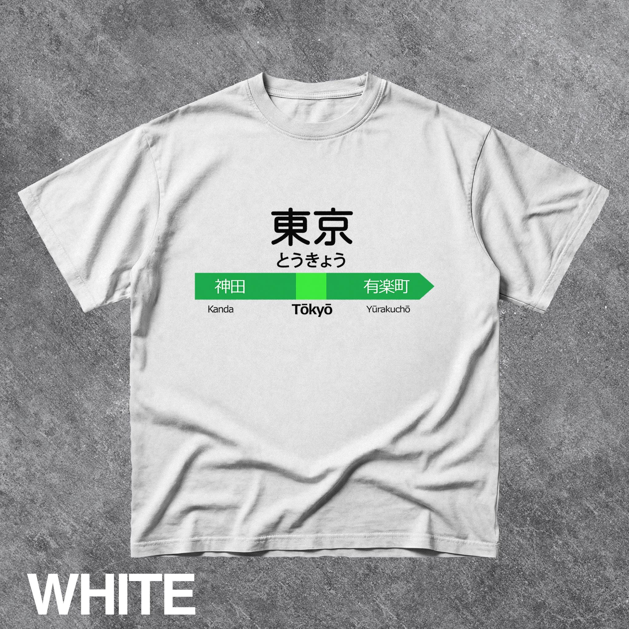 Tokyo Metro Shirt - Etsy