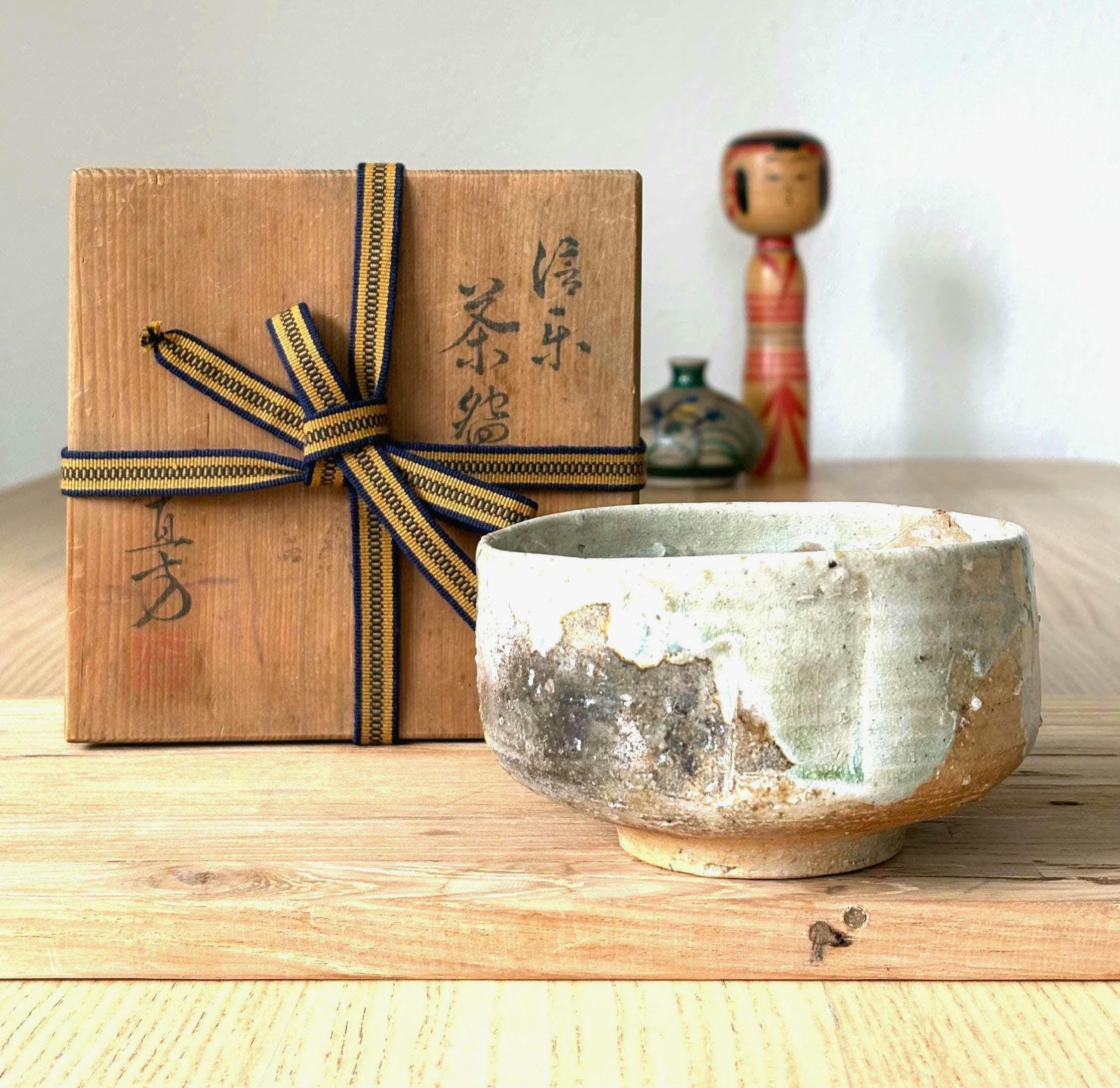 Shigaraki Chawan - Etsy