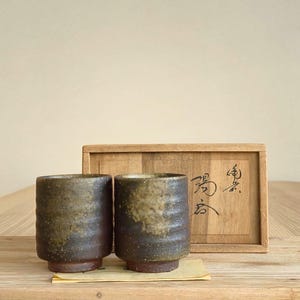 Japanese Bizen Ware Yunomi Coffee | Tea Cup Pair Konishi Koko Signed Box Set