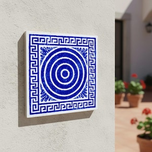 Thessaloniki Greece Ceramic Tile – Greek Key Meander Border & Concentric Circle Hellenic Design