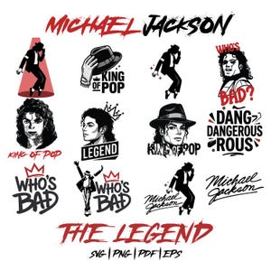 Michael jackson silhouette - Etsy 日本