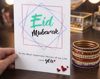 Biglietto moderno per l'Eid Mubarak / Saluto islamico minimalista (download digitale 5 x 7 pollici)