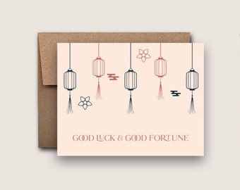 Minimalist Lunar New Year Card Set. Good Luck & Good Fortune Modern New Year Card. Typography Holiday Card. Business New Year Card. DT3507