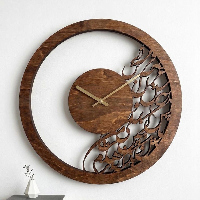 Persian Art Circle Decor - Etsy