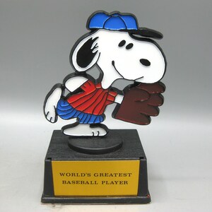 Aviva snoopy trophy - Etsy 日本