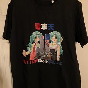 Higurashi T Shirt When They Cry WTC 9/11 Never Forget Shion Mion Sonozaki