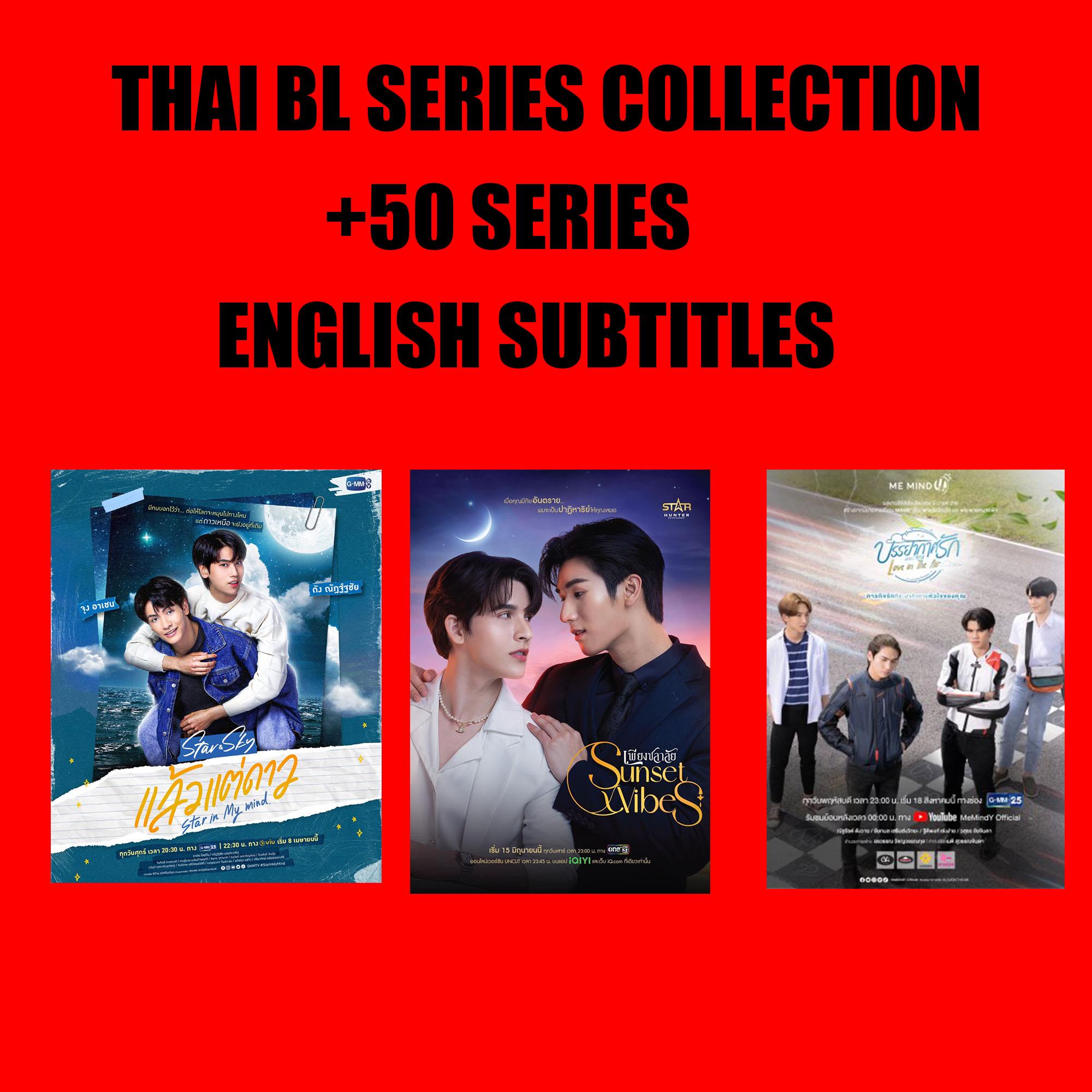 Thai Bl Series Dvd - Etsy