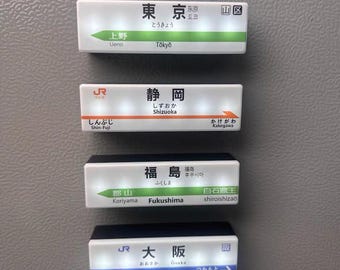 Tokyo Shizuoka Osaka Fukushima japanska tunnelbanestation magneter med ljus