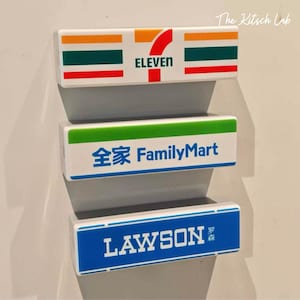 Family Mart 711 Lawson Costco Mcdo Fridge Magnet with Light Rechargable