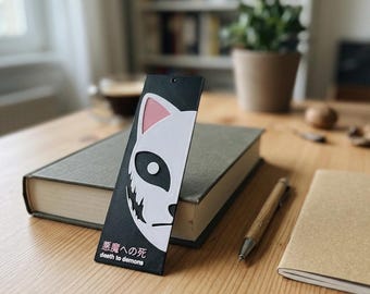 Sabito Bookmark Demon Slayer – Kitsune Mask Anime Bookmark