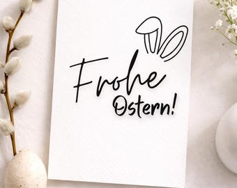 Printable Easter Card – Frohe Ostern Karte – Modern Easter Card – Instant Download Greeting Card – Minimalist Easter Printable