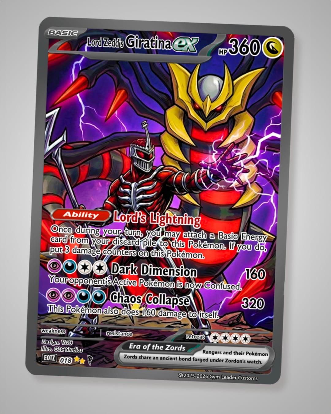 Giratina figure - Etsy 日本