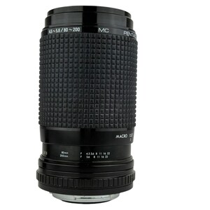 Pentacon Prakticar Pb 80-200Mm F|4.5-5.6 Mc Zoom Lens Macro Tested image 5
