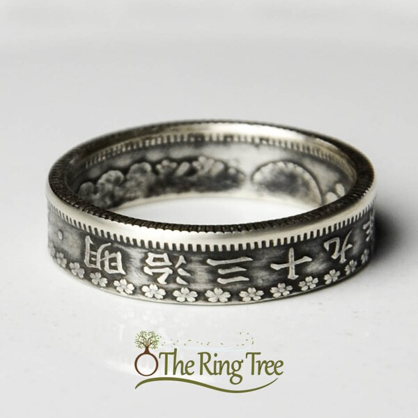 Japanese 20 Sen Coin Ring - Size 6.25 - Silver (.800)