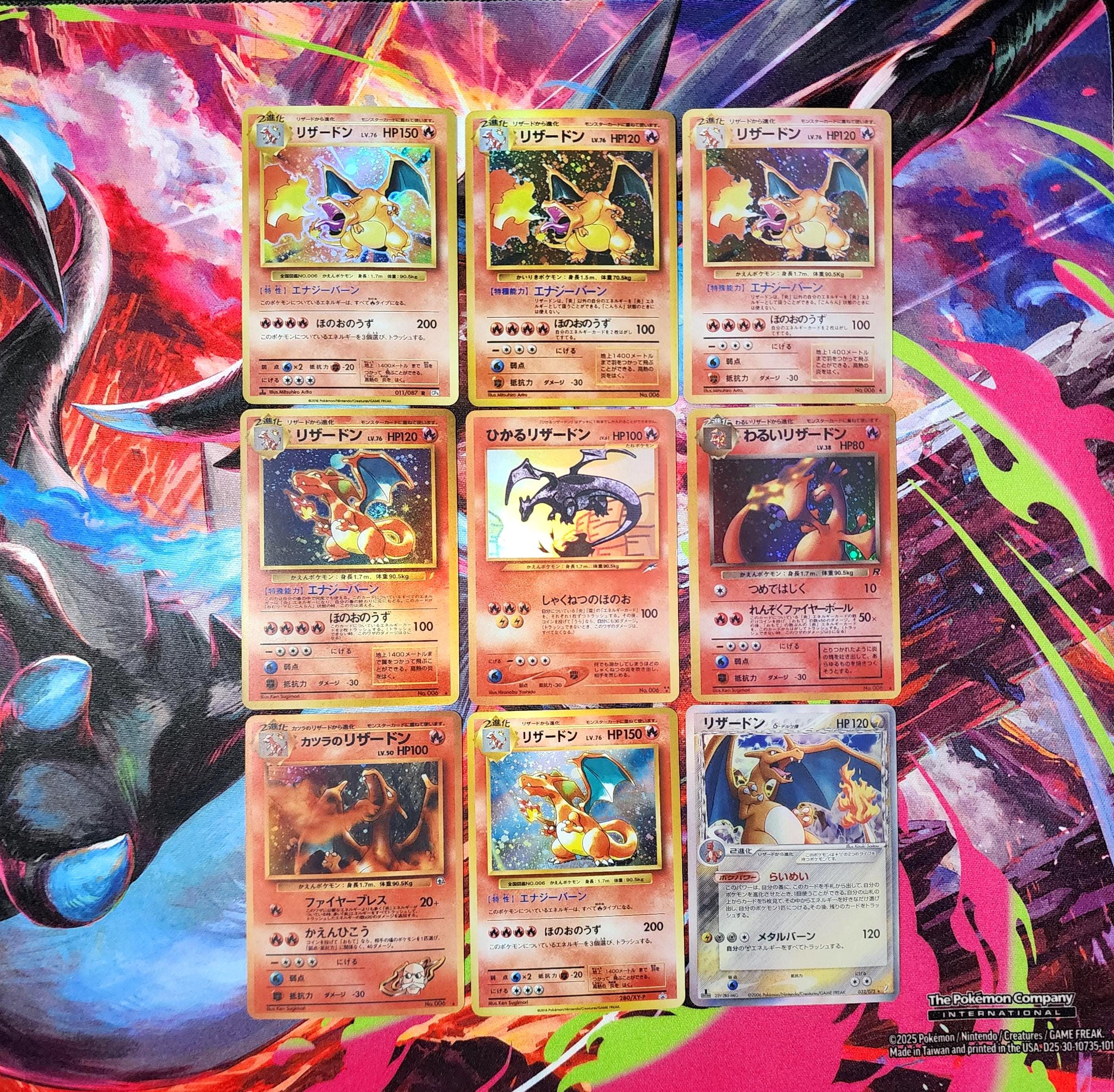 Dark charizard holographic - Etsy 日本