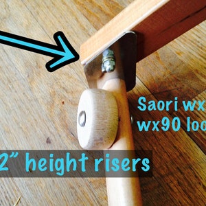 Saori 2 or 4 height risers extenders for the Saori wx60 wx90 loom 2 inch height riser set ready to ship: Saorisantacruz image 1