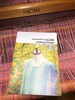 Saori IN ENGLISH intermediate  hand woven clothing design sewing book in stock :saorisantacruz 