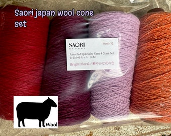 Saori Japón 4 conos LANA conjunto especial limitado “floral texturizado “Juego de 4 conos de lana: Saorisantacruz