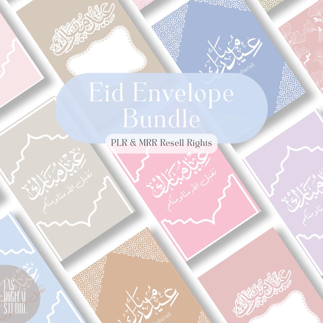 Eidi Design Eid Envelope Bundle | 3 Unique Designs in Multiple Colors | Printable ...