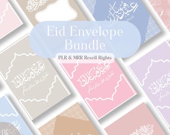 Eid Envelope Bundle | 3 Unique Designs in Multiple Colors | Printable Eidi Money Envelopes