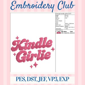 Kindle Girlie Broderidesign | Booktok Coquette Maskinbroderifil bild 2