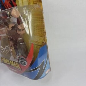 Marvel Spider-Man Juggernaut & Tarantula and Carnage Action Figure Super Villain image 14