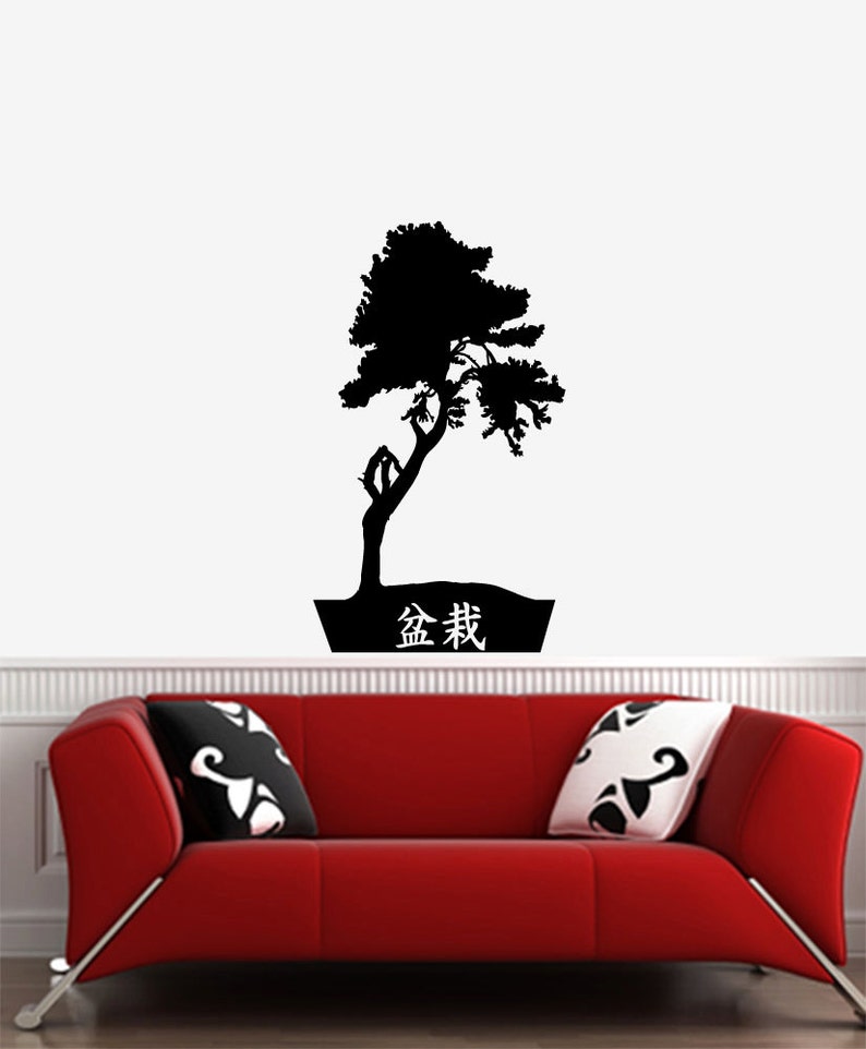 Kanji Bonsai WALL Wall Vinyl Decal Zen Garden Bonsai Tree BLACK 22w x 34h