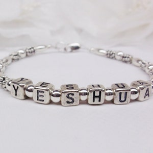 Yeshua Bracelet Sterling Silver Jesus Bracelet Sterling Silver Bracelet Christian Jewelry Christian Gift Faith Jewelry BuyAny3+Get1 Free