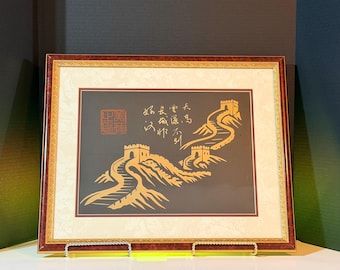 Handmade Gold Foil Wall Art | Chinese Calligraphy Cultural Decor