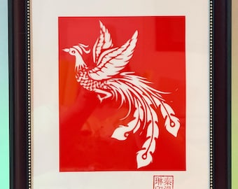 Phoenix，birds, Cut Red Paper Cutout, Framed,Modern Heritage,Dopamine Decor