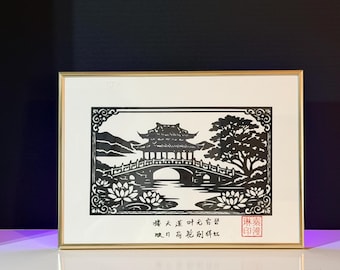 Handmade West Lake Paper Cut Art, Chinese Calligraphy Landscape Decoration
