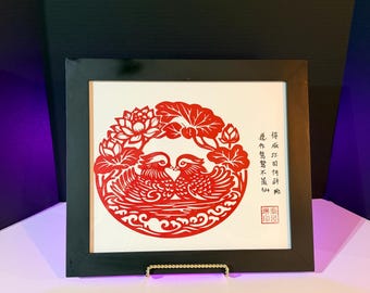 Mandarin Ducks Paper Cutting Art, Red Lotus, Chinese Wedding Symbolism, Framed Asian Wall Decor