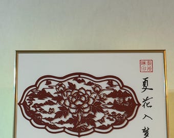 Peony Scenery, Framed Papercut with Calligraphy.