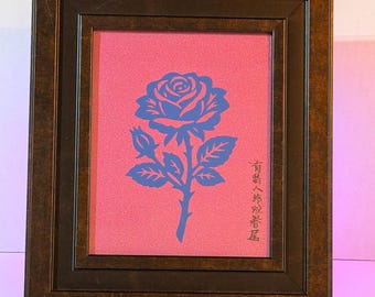 Blue Valentine Rose Layered Paper Art, Minimalist Framed Decor