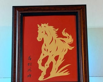 Gold Horse Paper Sculpture, 3D Layered Art, Framed Success Decor