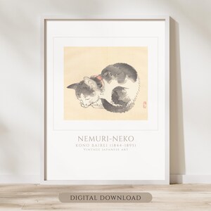 Nemuri neko - Etsy 日本