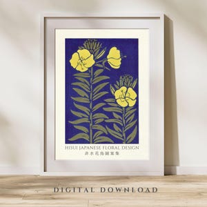 May include: A framed print featuring a Japanese floral design. The artwork showcases yellow flowers and green leaves against a deep blue background. The text "HISUI JAPANESE FLORAL DESIGN" and Japanese characters are visible. The words "DIGITAL DOWNLOAD" are at the bottom.
