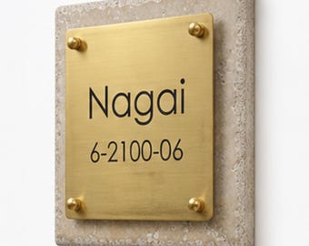 Custom Brass House Nameplate with Stone Base - Personalized Door Number Sign, Modern Address Plaque