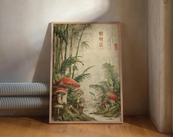 Vintage Japanese Forest Wall Art - Nature Home Decor - Abstract Forest Poster - Botanical Illustration