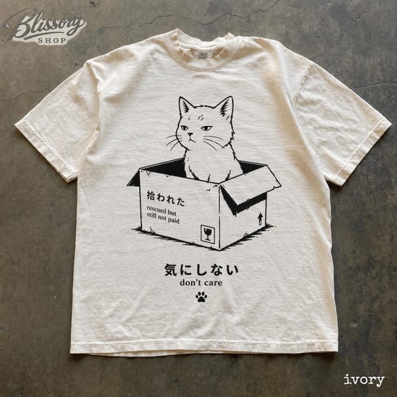 Japanese Sarcastic Cat Tee, Vintage Rescue Cat Shirt, Retro Funny Animal T-Shirt, Pet Lover Gift