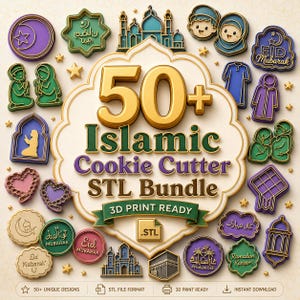 Fichiers STL à l'emporte-pièce islamique, moules de l'Aïd Mubarak, décoration du ramadan (téléchargement numérique)
