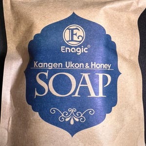 Kangen Ukon - Etsy